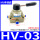 HV-03带外径8mm气管螺纹直通