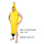 香蕉服160-178身高 150斤以下