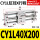 CY1L40200