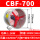 CBF-700/380v