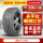 245/45R19 102Y PZERO MOE