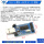 CH341A模块 USB转SPI I2C模块(1个