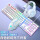 白色彩虹键盘【机械手感】+yx110游戏鼠标+耳机