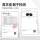 适用于solo3/2代无线版 请