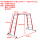 玻璃钢马凳（平台高146cm 长宽150x40cm