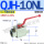 QJH-10NL 碳钢
