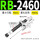 RB2460 带安装块