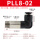 PLL8-02黑10个装