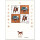 2021-1 牛年生肖邮票 赠送版