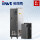 GD2705R54 380V/55KW