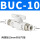 白BUC-10(二通10mm)
