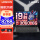 i9-12900H 32G 1TB 3060升级