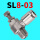 SL8-03