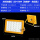 方形防爆LED150W[免维护-常压款]