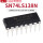 SN74LS138N DIP-16