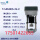 VAP600S-24-C DN32-DN65