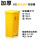 50L脚踏桶/黄色医疗垃圾 长期供货大型医院质量靠