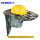 黄风扇帽+升级35cm透气 +冰袖