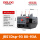 JRS1Dsp-93 80-93A