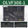 OLVF300-1