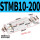 STMB10-200带磁