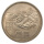 1983年长城币1元单枚好品