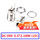 DC-099插座5.5*2.1mm（2只）