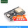 ESP32-32U CP2102芯片T