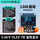 0.96寸 7针（蓝字）1306-GND开头-不焊