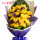19朵黄菊花束