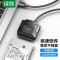 USB3.0转SATA转换器