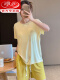 813HU 柠檬黄 带胸垫 【短 袖+短