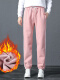 LH-CH041加绒粉色长裤
