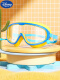 蓝黄透明-单泳镜(收纳袋装)