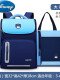 大号浅蓝书包+补习袋