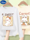 【长袖T恤】白 蝴蝶结兔+米白 小