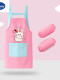 粉色小兔围裙+套袖六一儿童节礼物