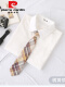 白衬衫+山吹领带 【收藏优先发货