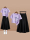 F半身裙套装-T39紫色+黑色裙