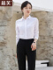 女-白色衬衫【长】+黑裤