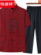 团龙短袖(酒红+深蓝裤子)
