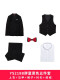 黑色5件套=3件套+衬衣+领结