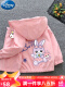 粉色狐狸兔0589-