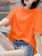纯色款橙色中长款短 袖