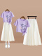 F半身裙套装-T39紫色+白色裙