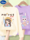 【长袖T恤】米白 小仙女+紫 紫玩