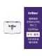 【中号】EHJ-2紫色印台（56*90mm）