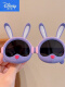 34#紫色耳机小兔