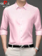 粉色GC21-2 长袖
