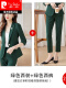绿色西装+绿色九分裤